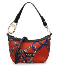 ATENA CRUISE MINI SHOULDER BAG